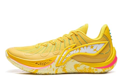 バスケット シューズ イエロー」の人気商品一覧 | 安い商品を通販